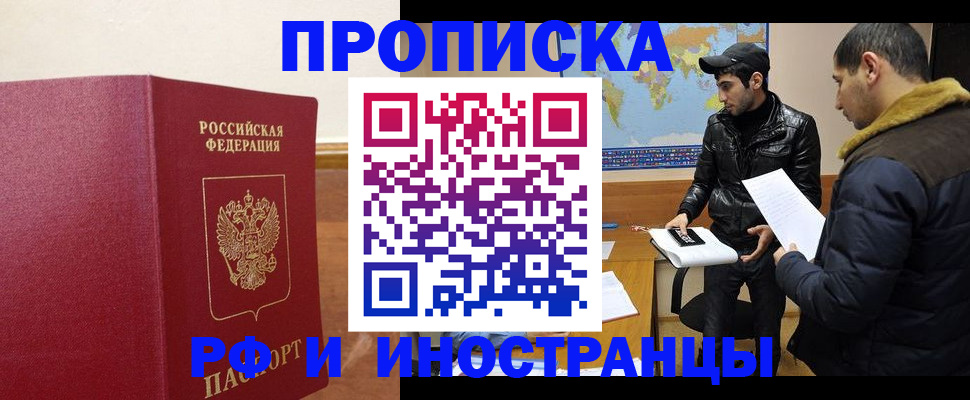 форма 3 в Новомосковске